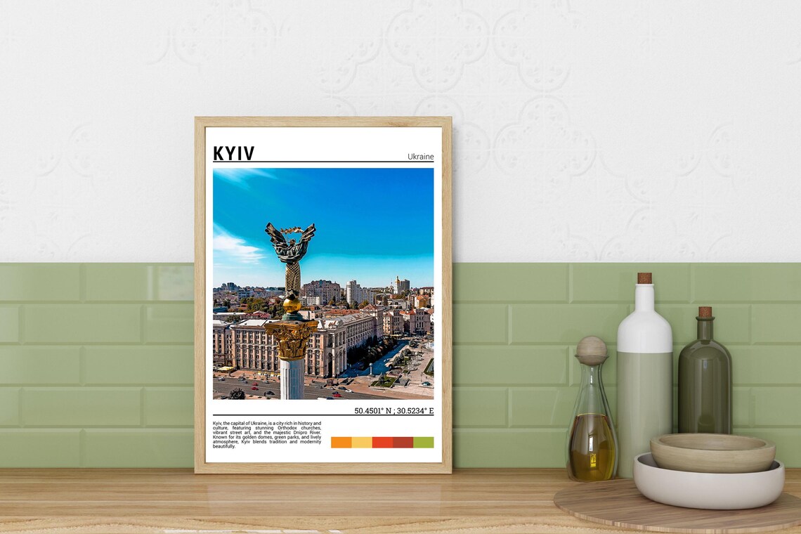Kyiv Ukraine Independence Monument City Square Capital Square Poster - Image 3