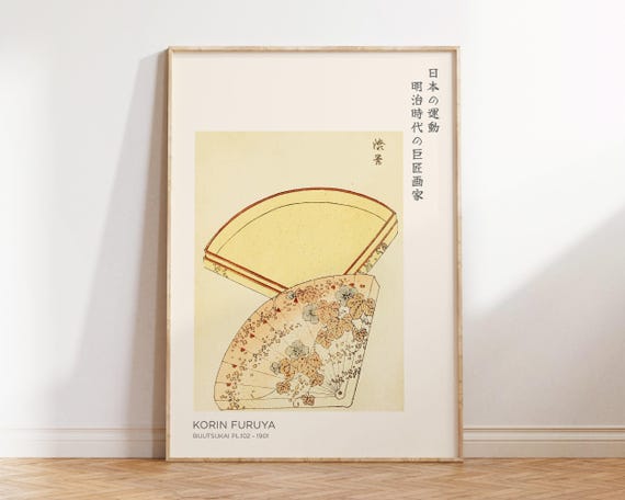 Japanese Oriental Decor Print By Korin Furuya Large Abstract Wall Art Painting For Living Room Office Japandi And Wabi Sabi