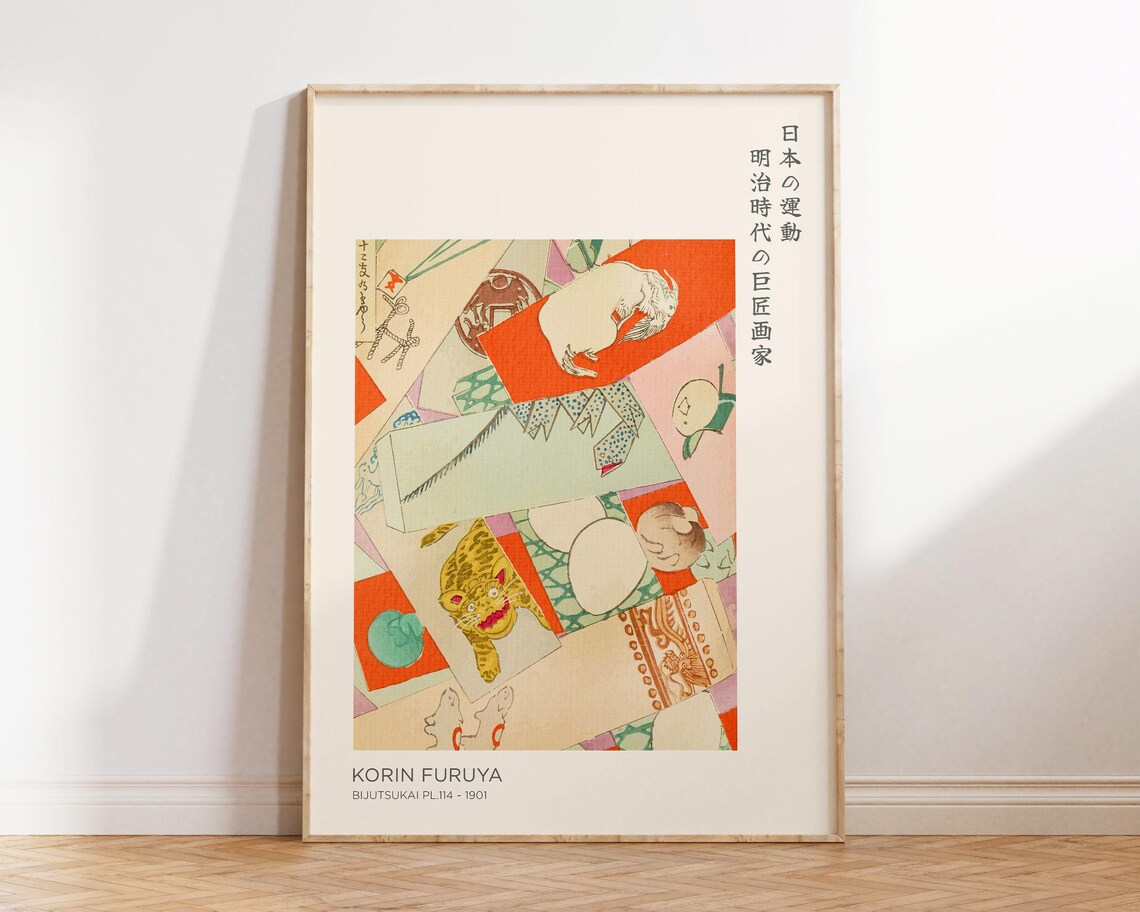 Korin Furuya 1901 Tiger Toy Japanese Woodblock Reproduction Art Poster