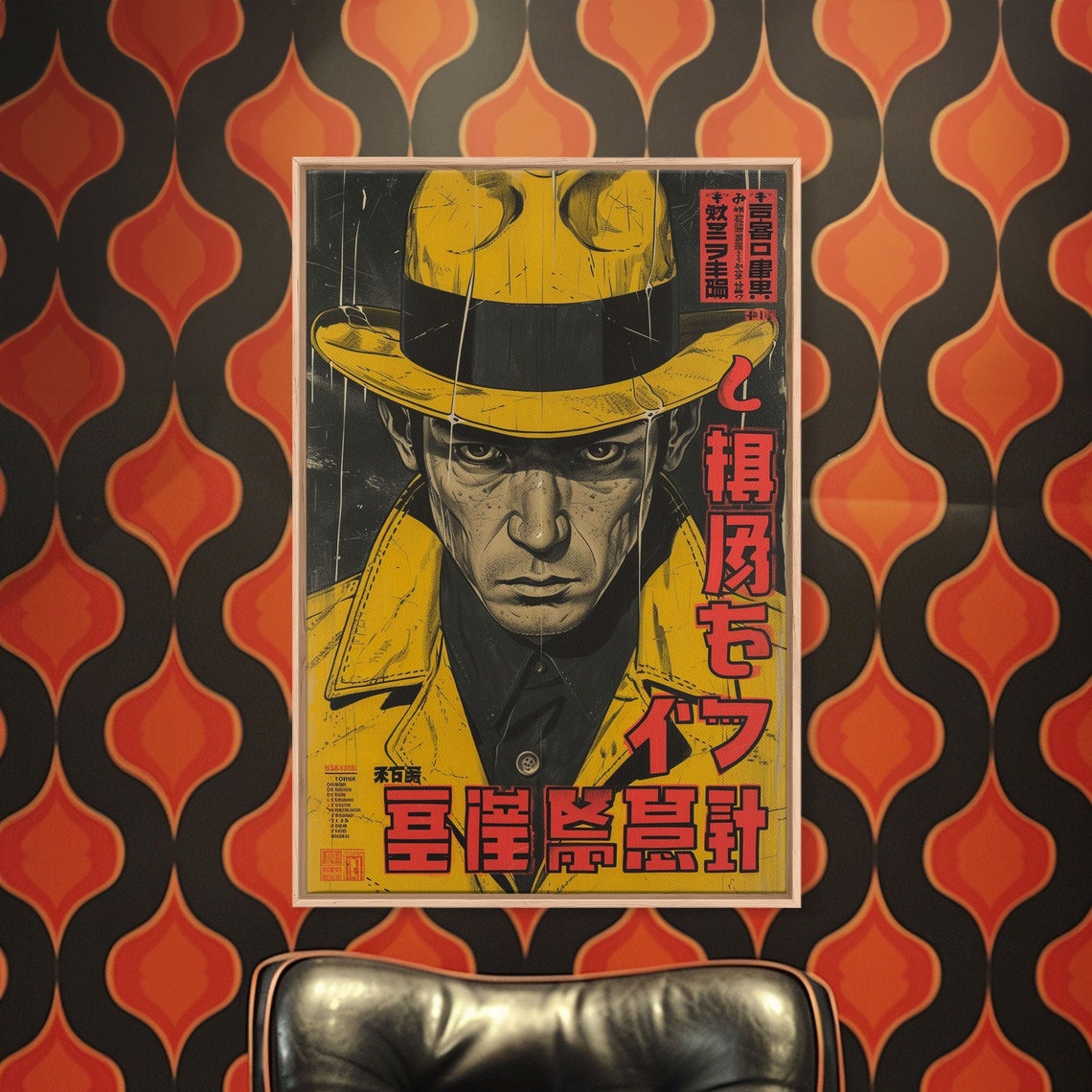 Yellow Fedora Detective Rain Japanese Vintage Poster Style Wall Art - Image 2