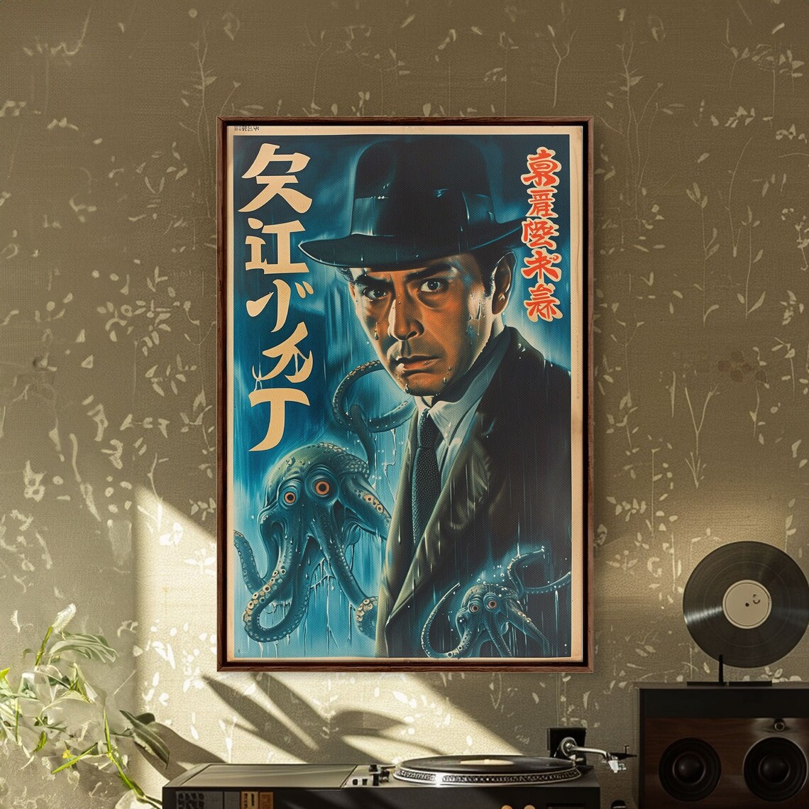 Japanese Detective Noir Octopus Monster Film Style Comic Wall Art - Image 3