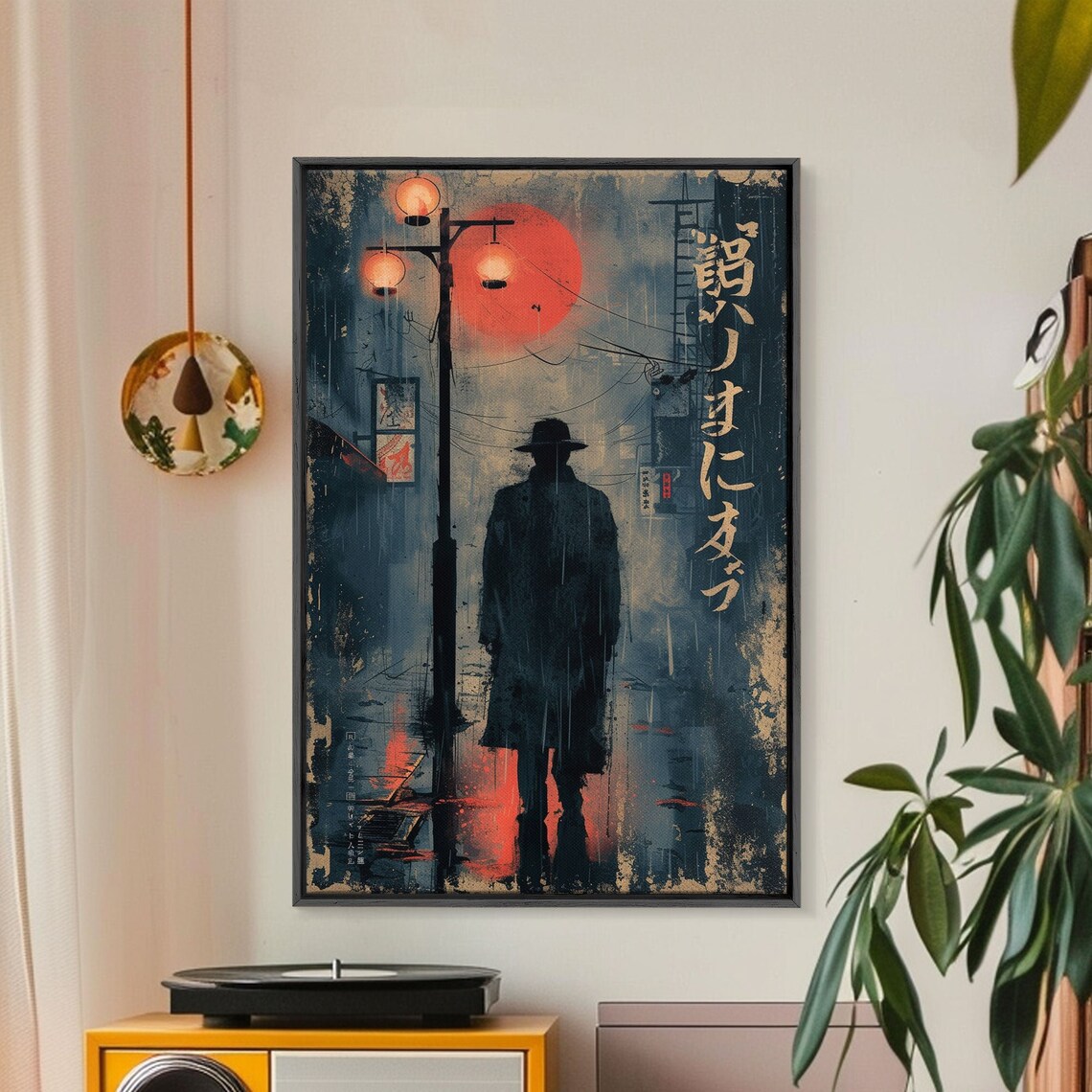 Japanese Detective Noir Art Print Rainy Night Street Lamp Red Moon Mystery Poster - Image 5