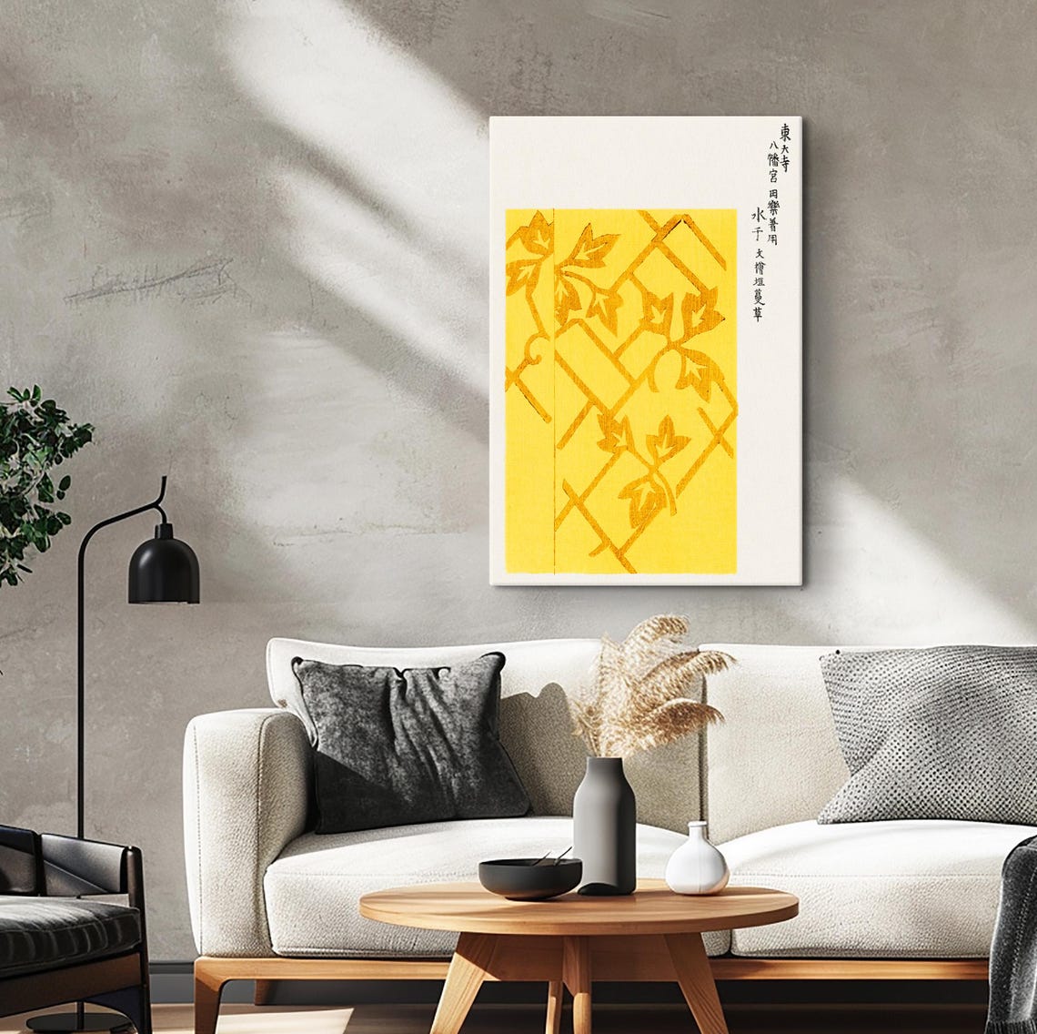 Yellow Lattice Leaf Japanese Woodblock Calligraphy Art Poster - Image 3