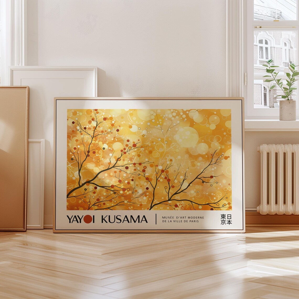 Yayoi Kusama Golden Autumn Branch Dot Art Paris Exhibition Style Poster - Image 2