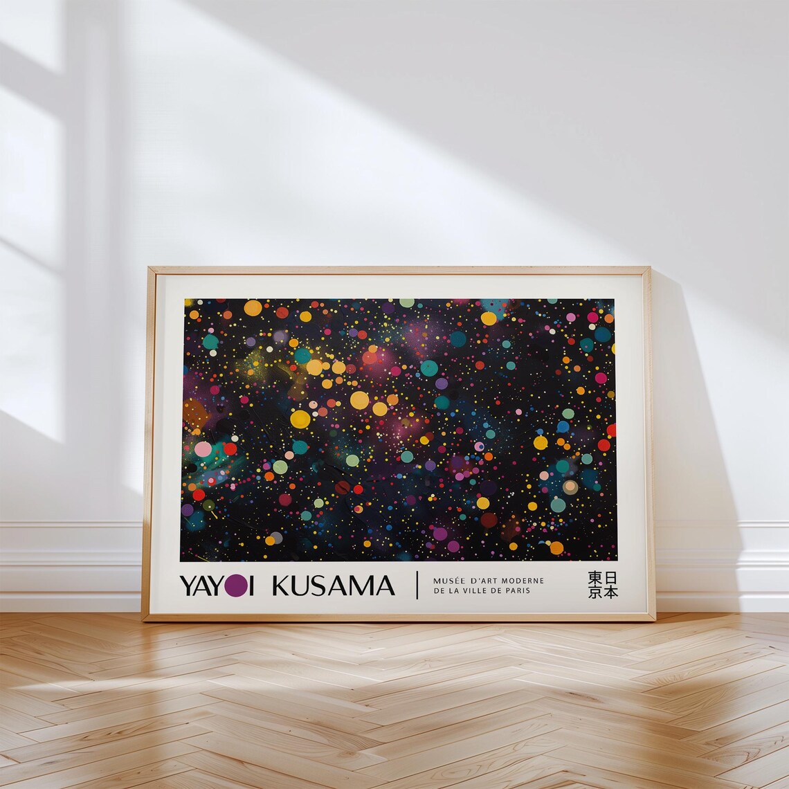 Yayoi Kusama Colorful Polka Dot Night Black Abstract Art Poster