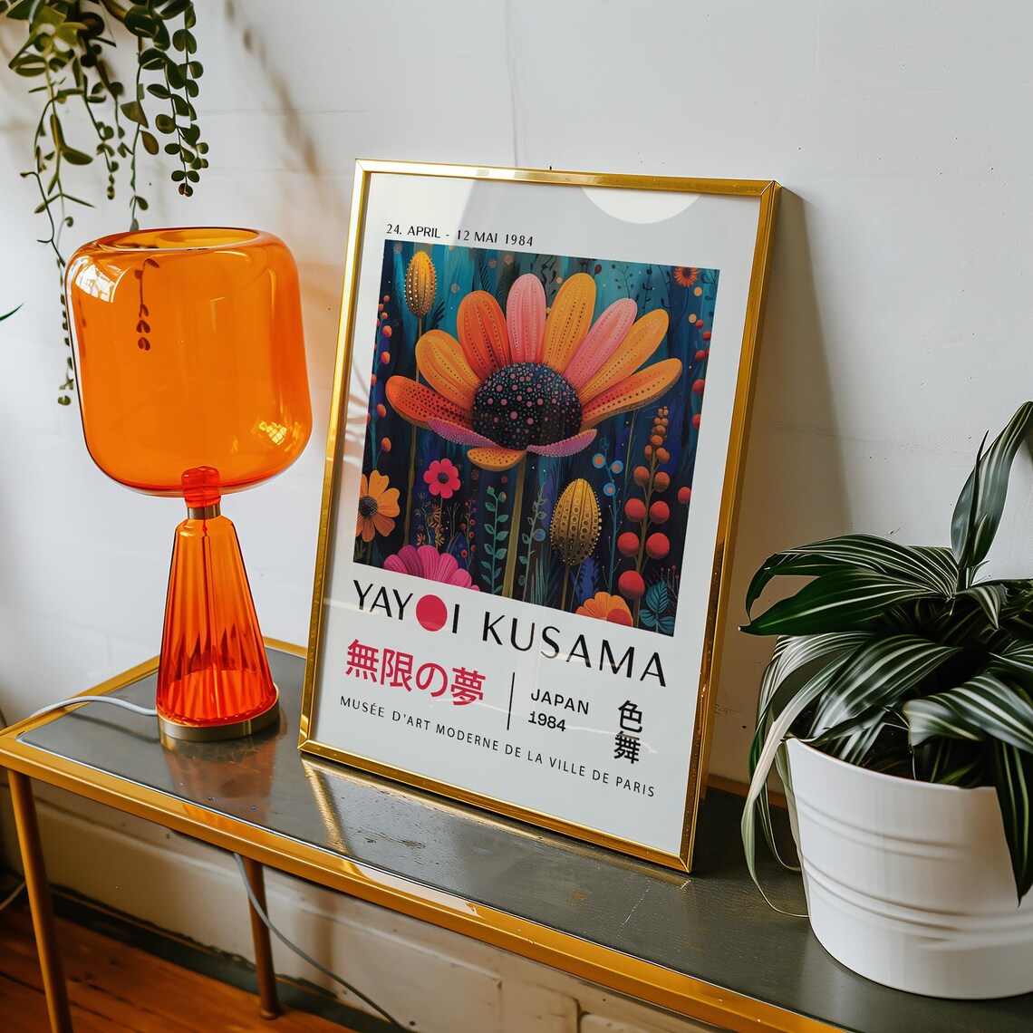 Yayoi Kusama 1984 Paris Floral Exhibition Psychedelic Flower Poster - Image 3