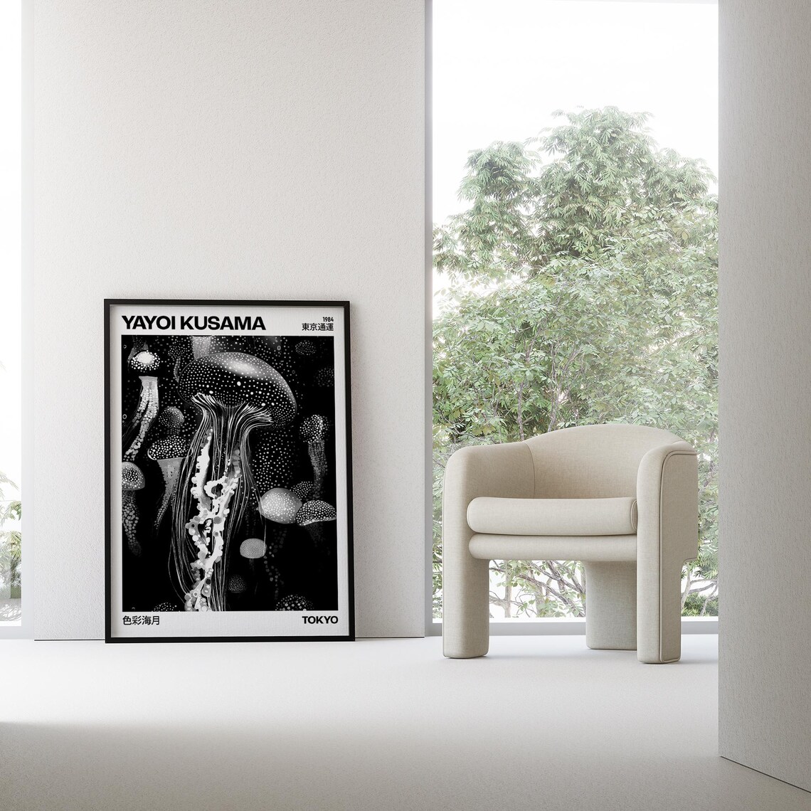 Yayoi Kusama Tokyo 1984 Dotted Jellyfish Ocean Art Exhibition Poster - Image 4