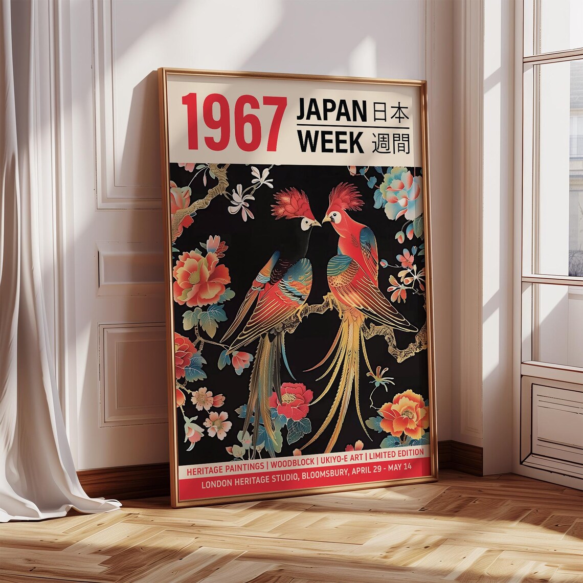1967 Japan Week Vintage Woodblock Ukiyo E Bird Exhibition Poster