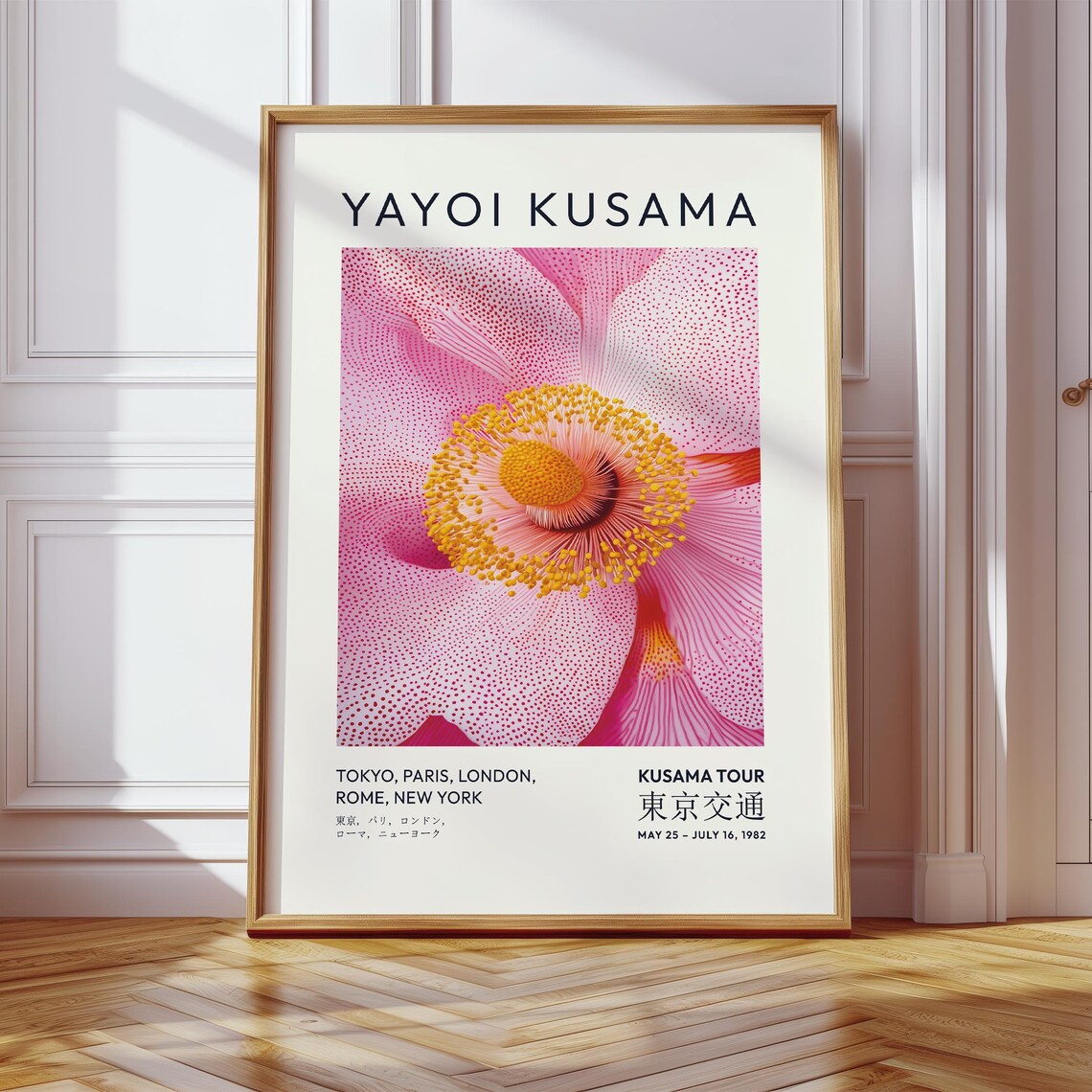 Yayoi Kusama Pink Dotted Flower Golden Center 1982 Tour Poster - Image 3