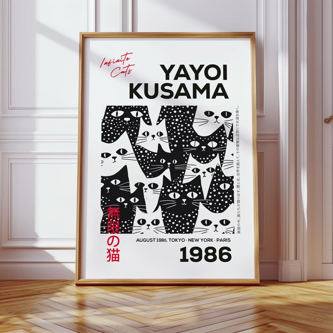 Yayoi Kusama Infinite Cats 1986 Black White Polka Dot Poster - Image 3