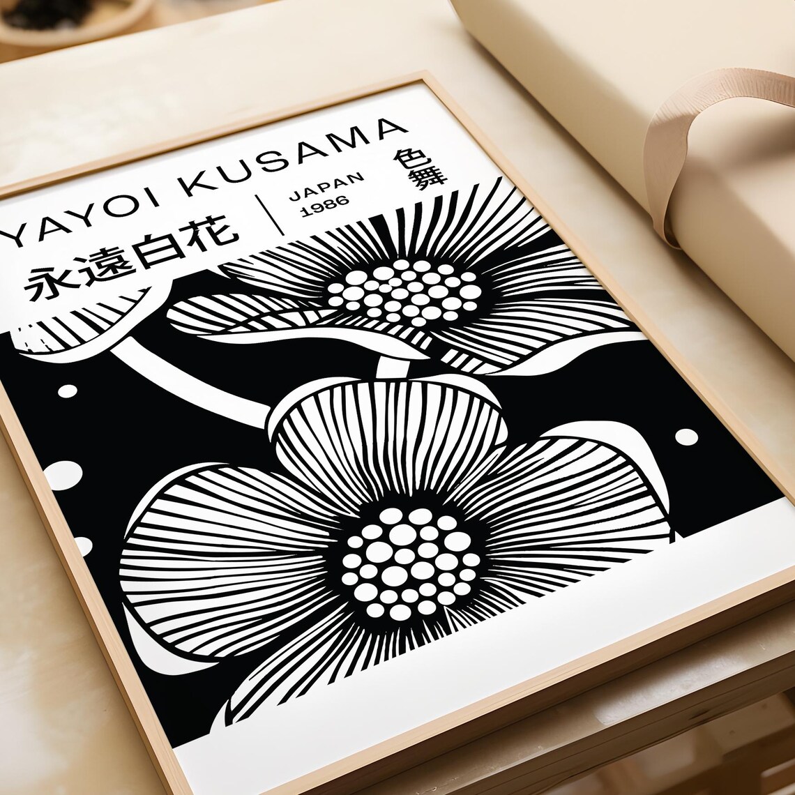 Yayoi Kusama 1986 Black White Floral Japan Minimalist Art Print - Image 4