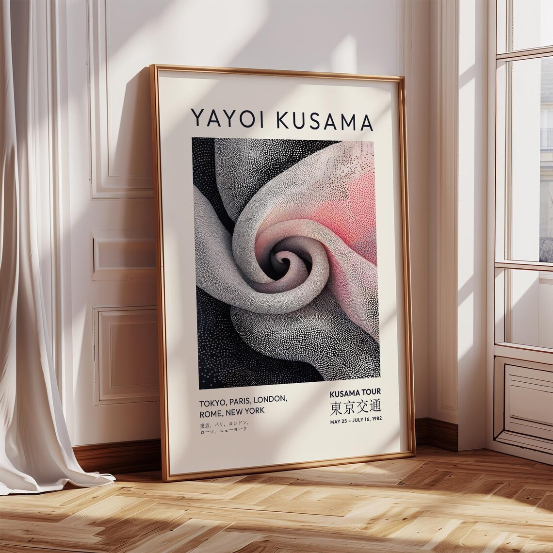 Yayoi Kusama Abstract Pink Dotted Swirl 1982 Tour Art Poster