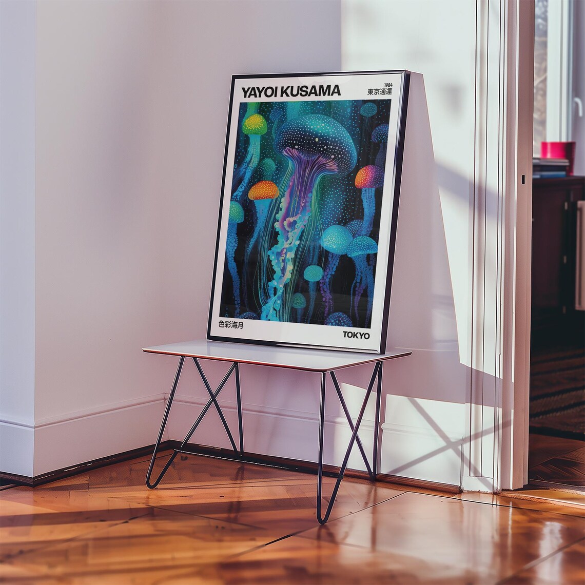 Yayoi Kusama 1984 Colorful Jellyfish Tokyo Ocean Dotted Art Print - Image 2