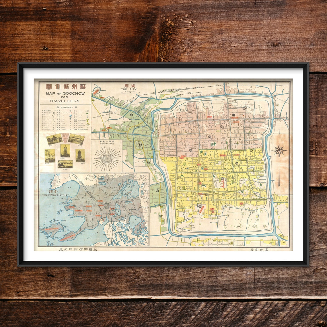 Reproduction Of A Vintage Map Of Suzhou Soochow China From 1931 Woodbg Poster Print Wall Home Decor Art Street Home Old Archive