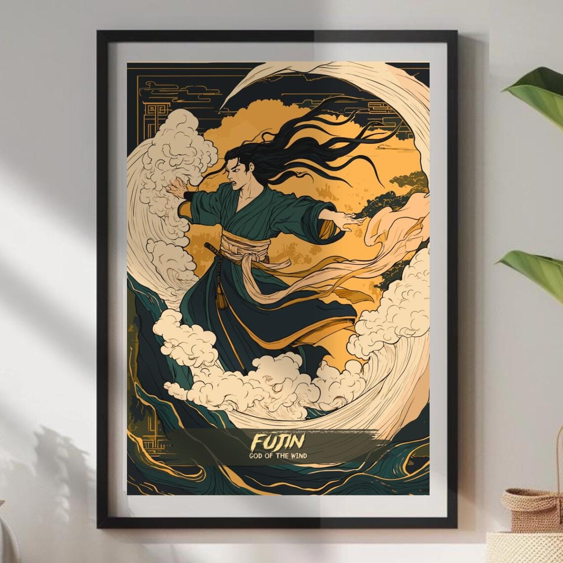 Fujin Japanese God Of The Wind Swirling Clouds Storm Art Poster