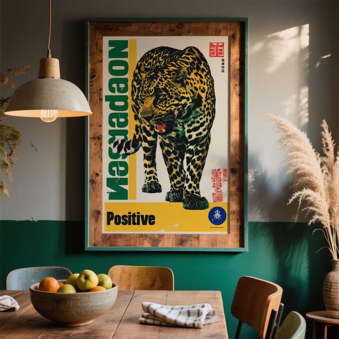 Dynamic Tiger Poster Modern Japanese Graphic Art Pop Wild Animal Illustration Bold Yellow Red Black Urban Decor