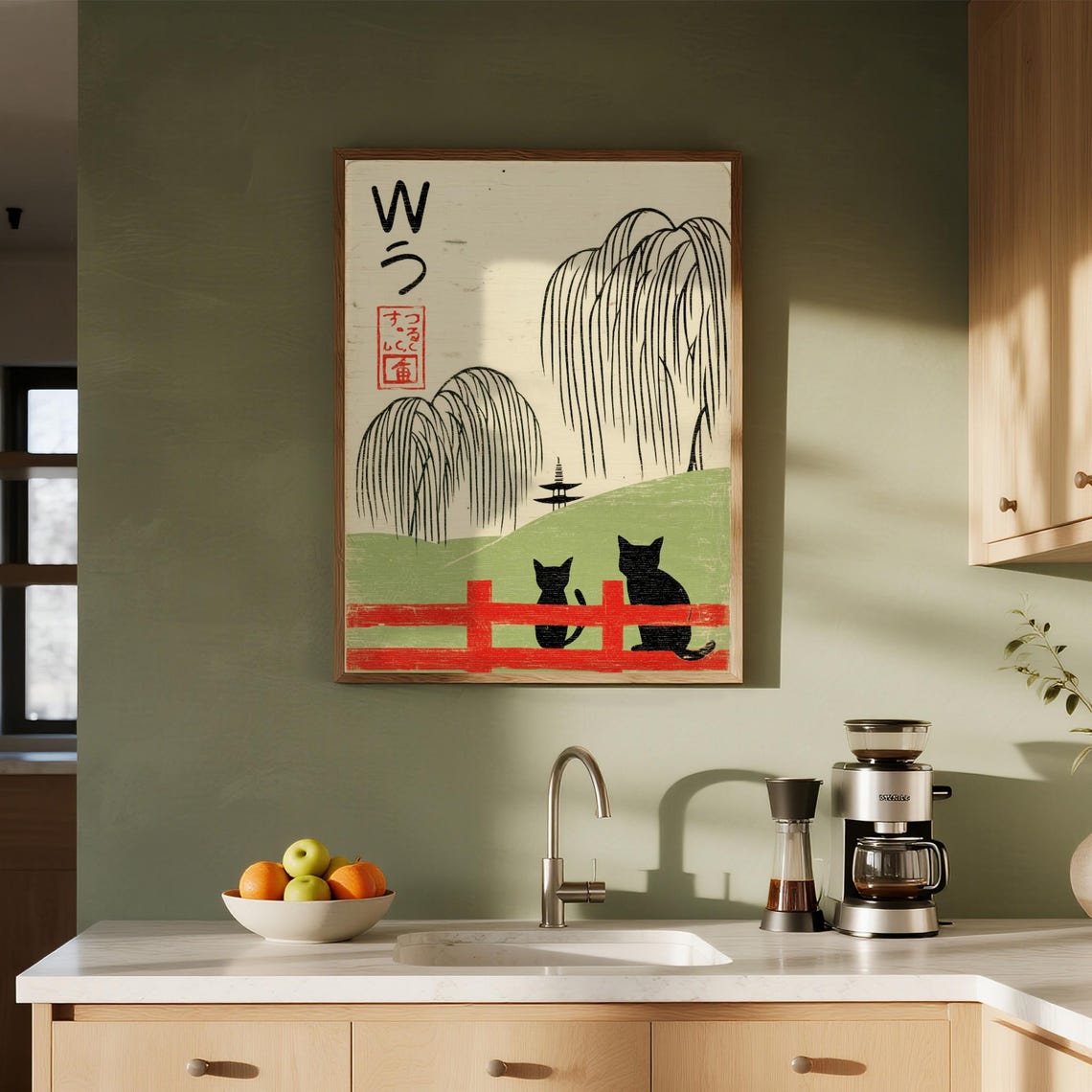Traditional Japanese Two Cats Ukiyoe Red Fence Willow Tree Poster