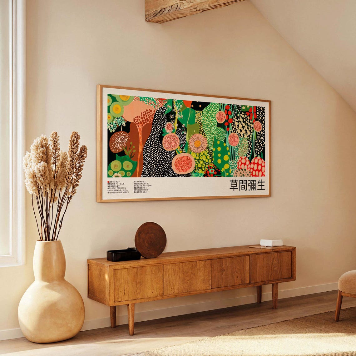 Kusama Inspired Panoramic Giant Dotted Wildflowers Exhibition Poster - Image 2