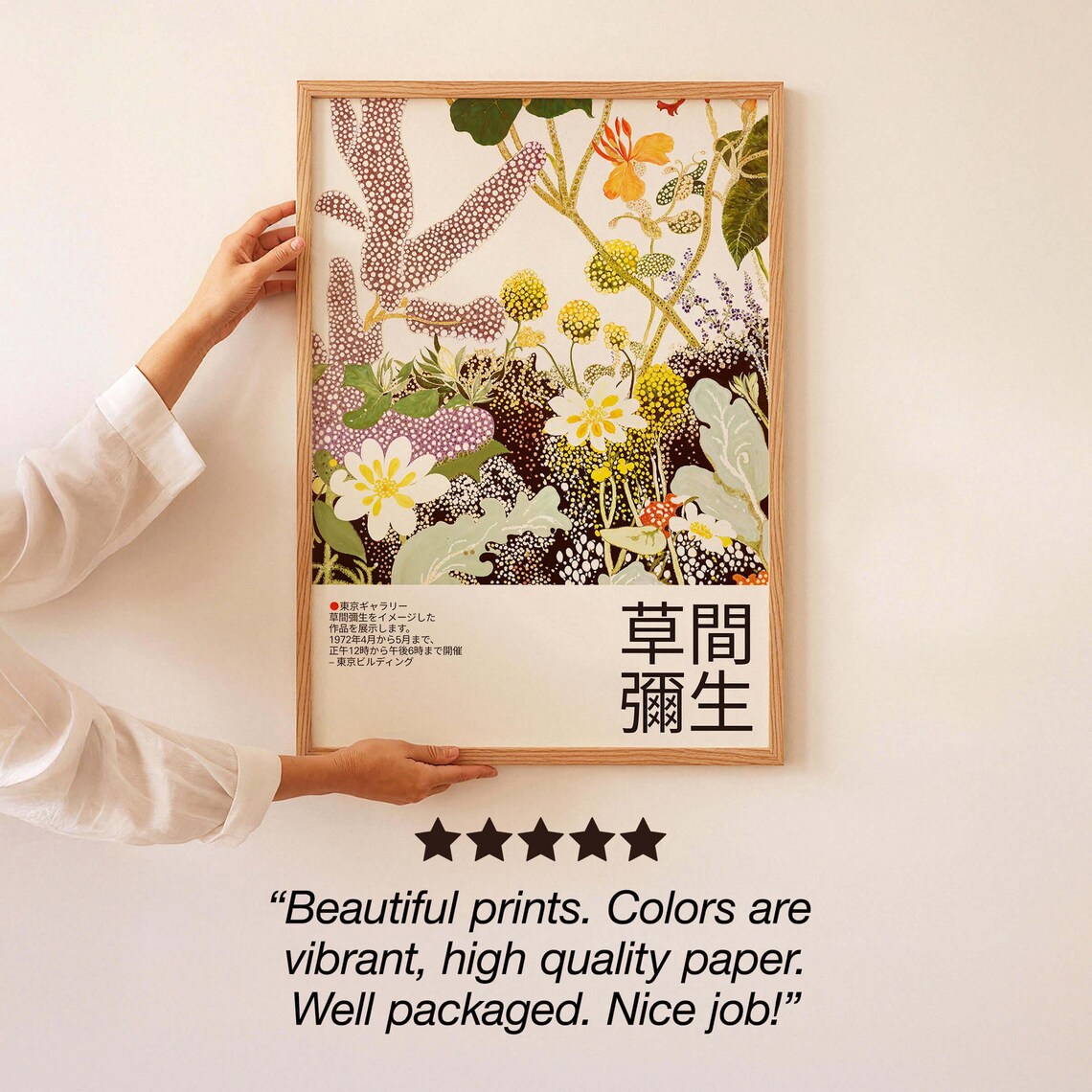 Yayoi Kusama-Inspired Botanical Art Print, Japandi Flora - Image 3