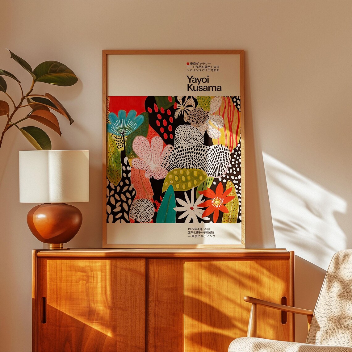 Bold Red And Black Dots Yayoi Kusama Inspired Exhibition Poster - Image 3