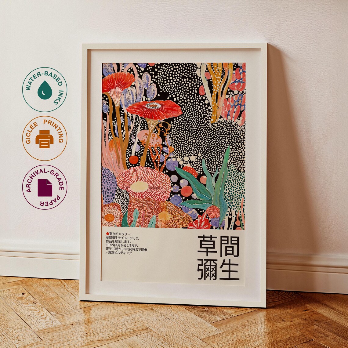Yayoi Kusama Inspired Scarlet Poppy Bloom Midnight Garden Poster - Image 3