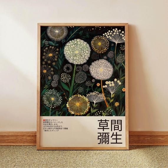 Yayoi Kusama Dandelion Art Print, Japandi Floral