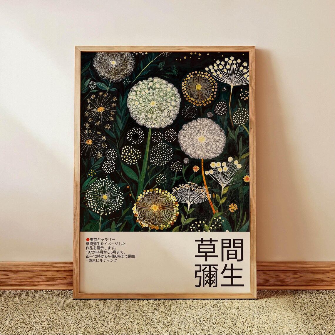 Yayoi Kusama Dandelion Art Print, Japandi Floral