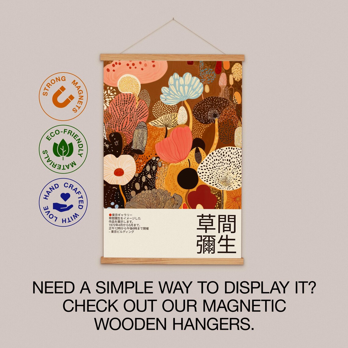 Yayoi Kusama Inspired Brown Autumn Coral Botanical Garden Poster - Image 2