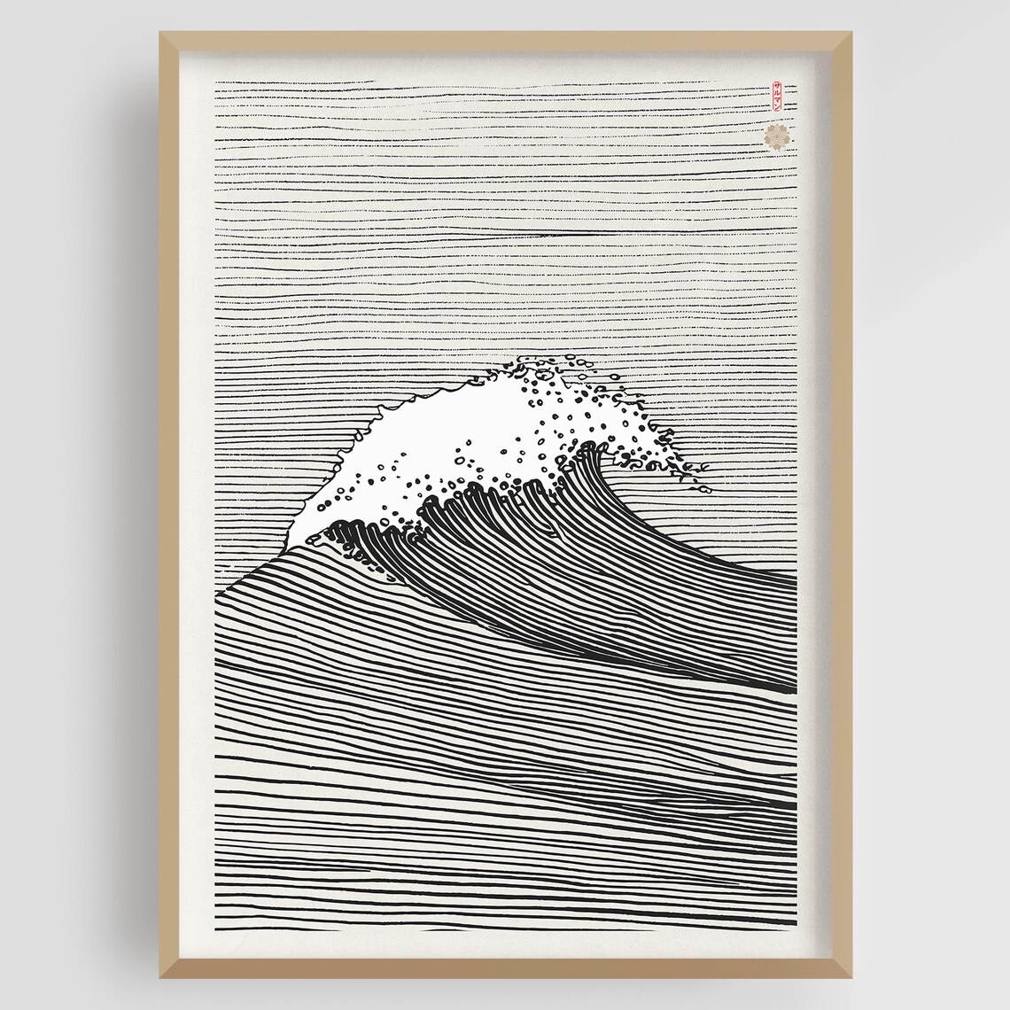 Zen Wave Japanese Art Print, Ukiyo-E Minimalist
