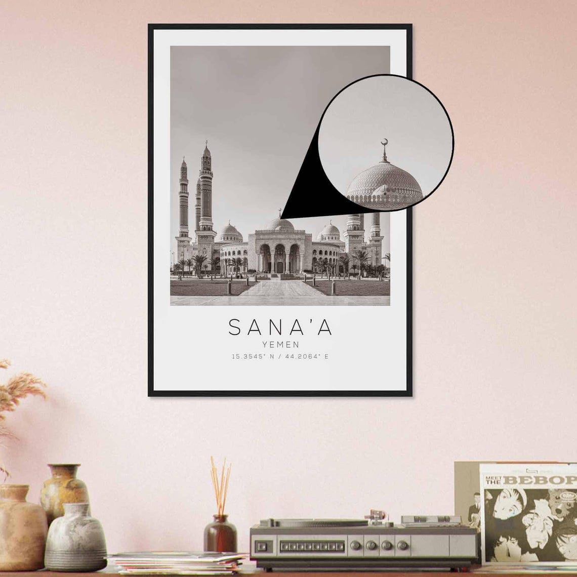 Sanaa Yemen Grand Mosque Minarets Black and White Travel Poster - Image 4