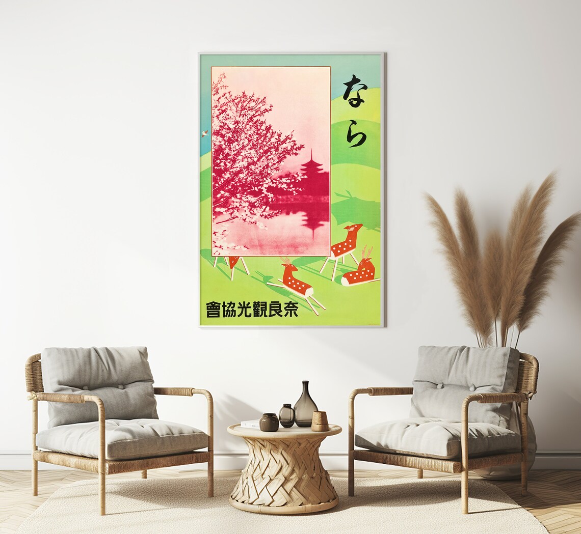 Nara Japan Cherry Blossom Deer Pagoda Spring Vintage Travel Poster - Image 3