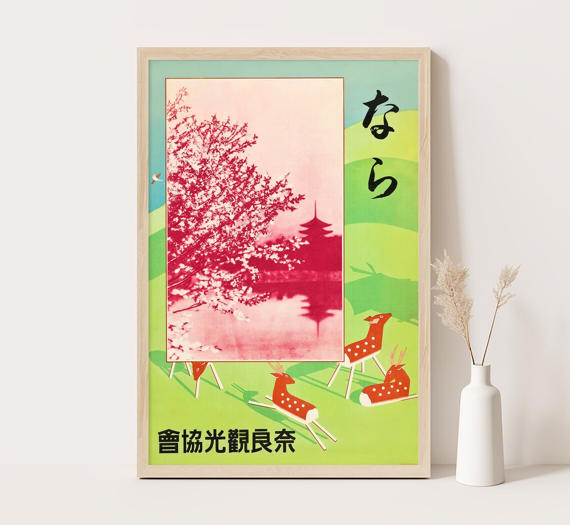 Nara Japan Cherry Blossom Deer Pagoda Spring Vintage Travel Poster