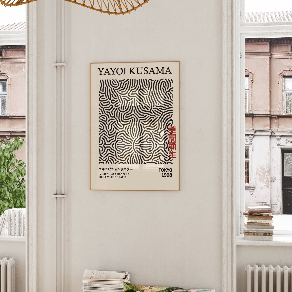 Yayoi Kusama Tokyo 1998 Black White Waves Exhibition Art Poster - Image 5