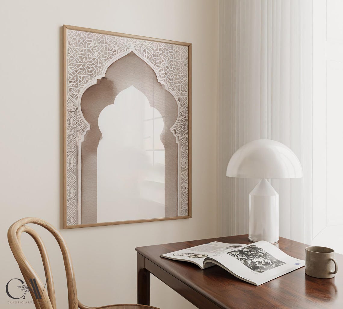 Mosque Arch Neutral Watercolor Art Print - Image 2