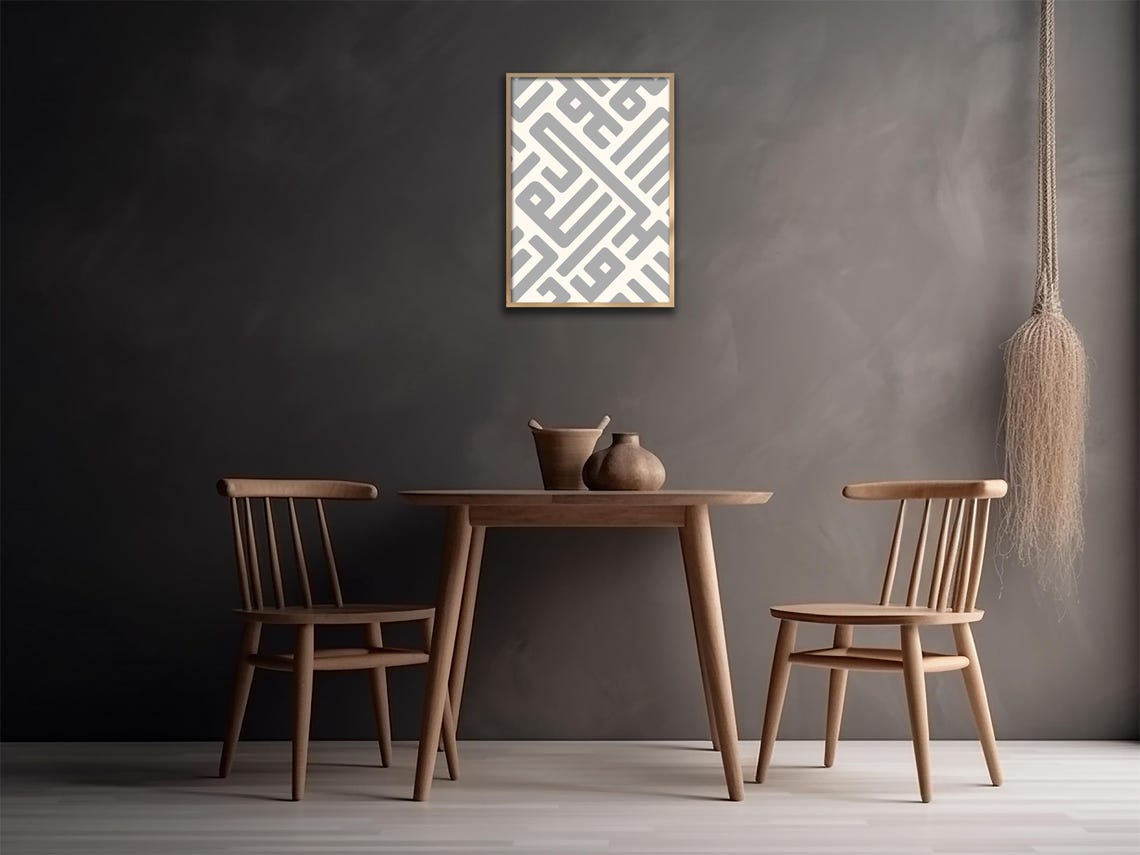 Grey Geometric Maze Line Boho Minimalist Modern Abstract Art Poster - Image 3