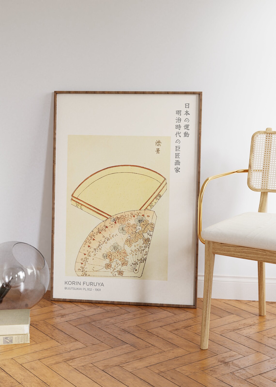 Korin Furuya Bijutsukai Folding Fans 1901 Japanese Woodblock Art Print - Image 4
