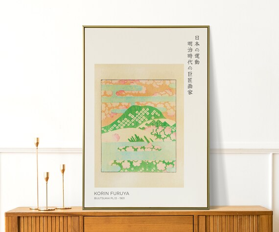 Korin Furuya Print Bijutsukai Japanese Mountain Print Japanese Wall Art Large Japanese Art For Living Room Japanese Prints