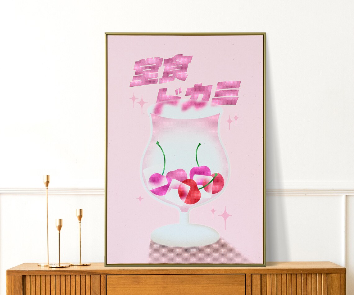 Retro Japanese Cherry Cocktail Glass Pink Pastel Bar Cart Wall Art