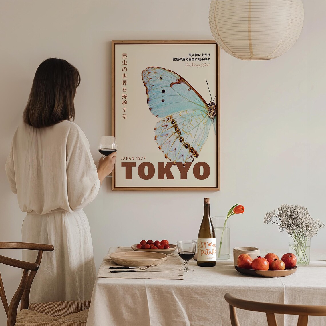 Tokyo 1977 Blue Morpho Butterfly Wing Vintage Japanese Exhibition Art Poster - Image 3