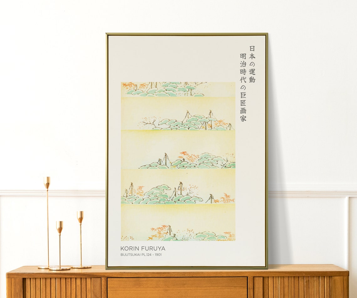 Korin Furuya Print Bijutsukai Japanese Garden Print Japanese Wall Art Large Japanese Art For Living Room Japanese Prints - Image 3