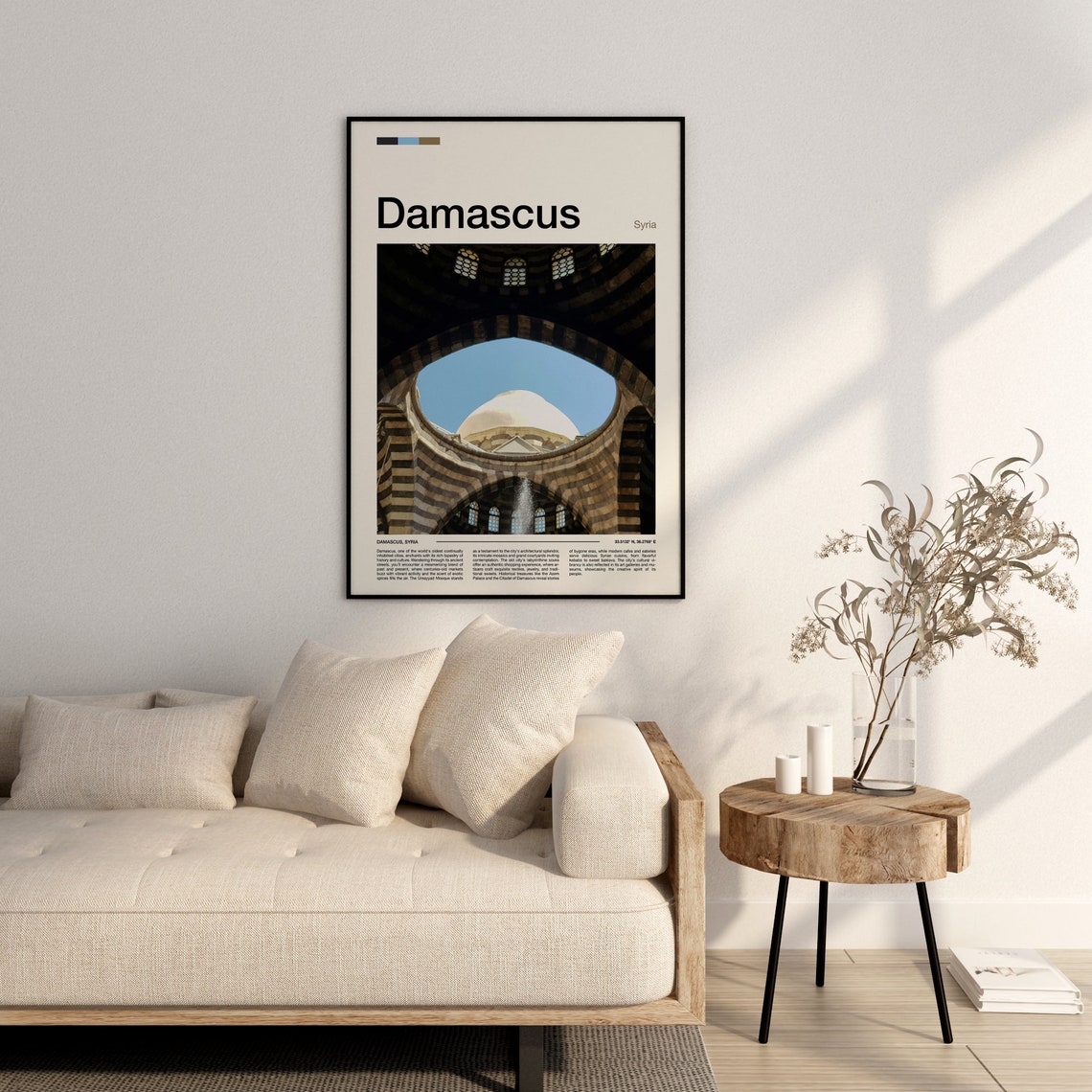 Damascus Syria Umayyad Mosque Dome Courtyard Architecture Poster - Image 4