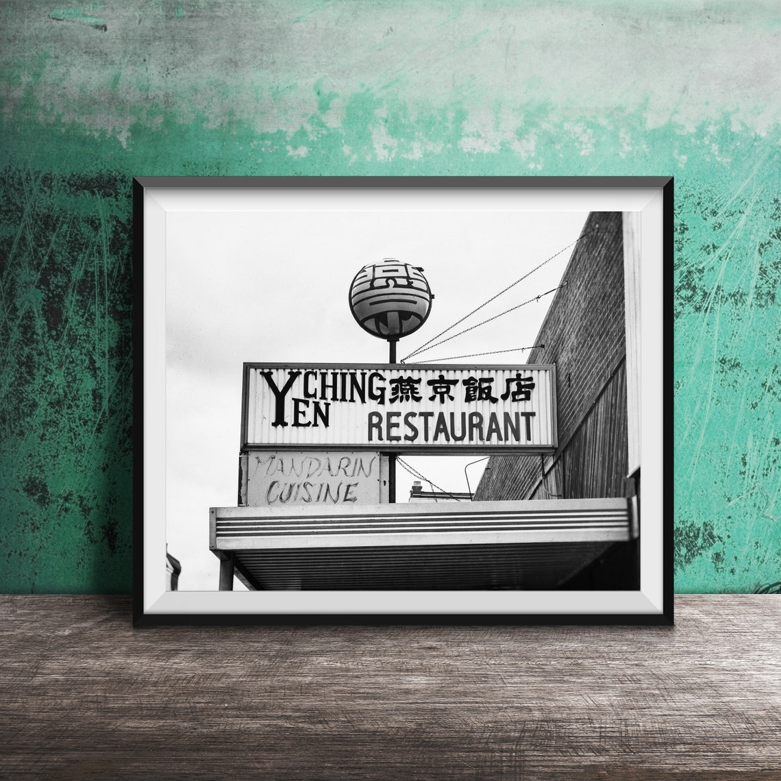 Yen Ching Restaurant Mandarin Cuisine Vintage Sign Dubuque Iowa Poster - Image 2