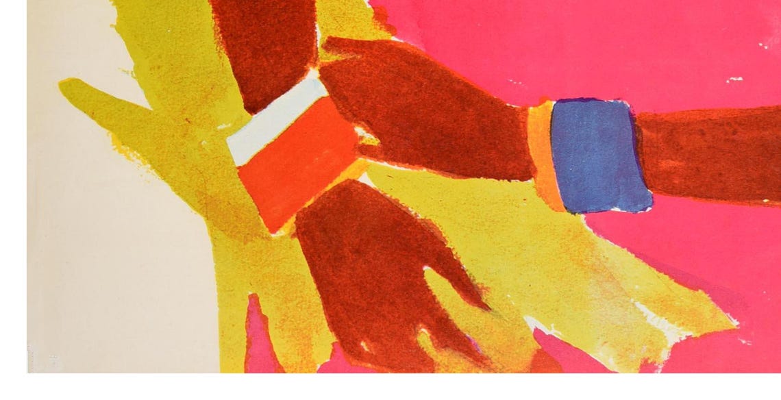 India Women Harvest Sun Abstract Modernist Folk Art Travel Poster - Image 2
