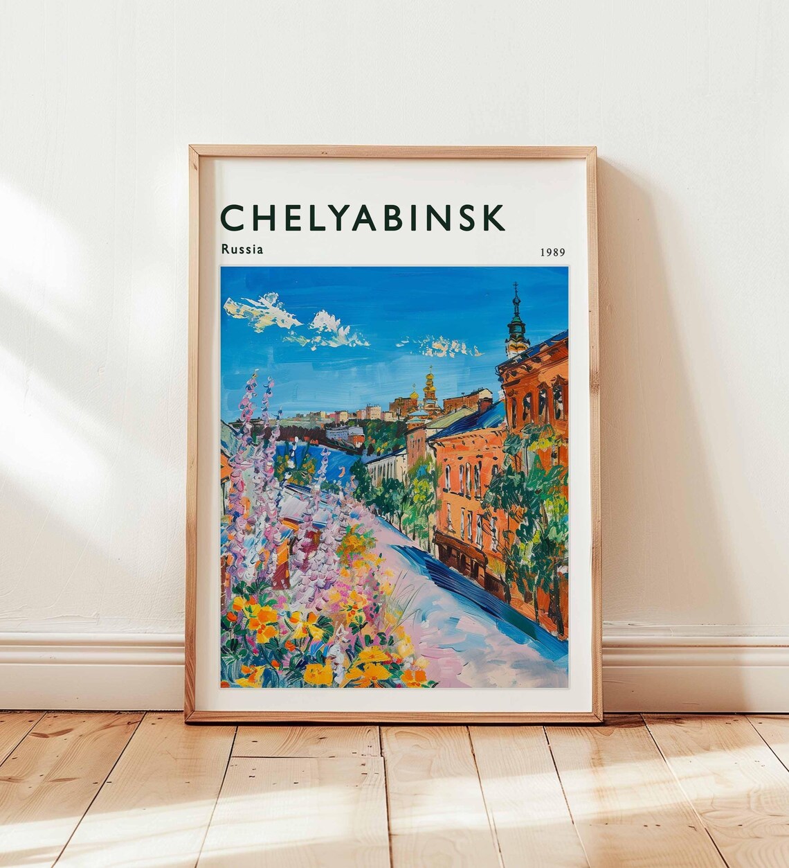 Chelyabinsk Russia 1989 Flower Street City Scene Retro Colorful Travel Poster