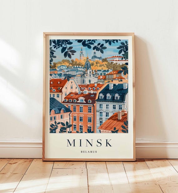 Minsk Poster Belarus Travel Print Eastern Europe Wall Art Cityscape Decor Minsktravel Gift Soviet Architecture