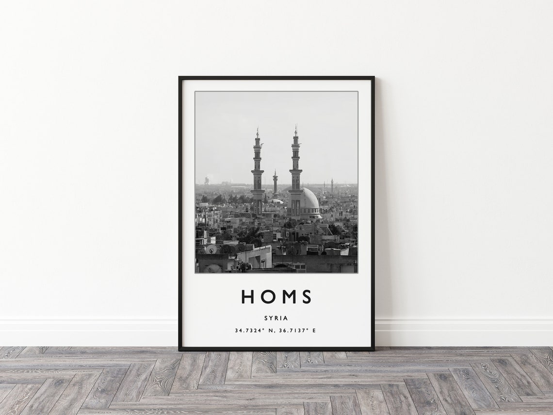 Homs Travel Print Homs Travel Poster Syria Travel Print Middle East Travel Art Travel Poster Black And White Travel Gift - Image 2