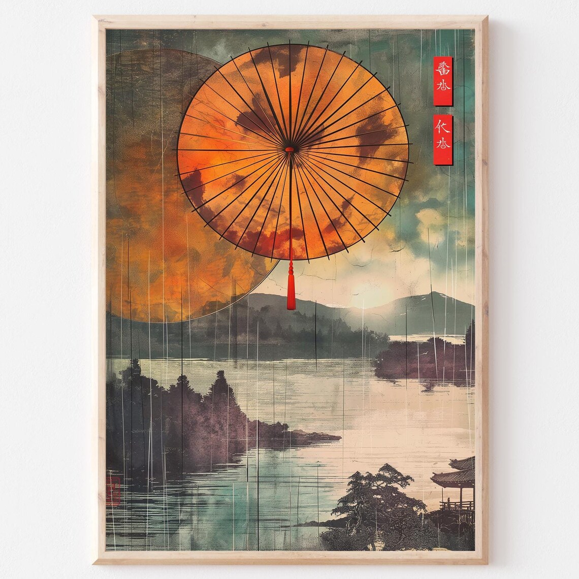 Silence Of The East, Japanese Woodblock Art Print