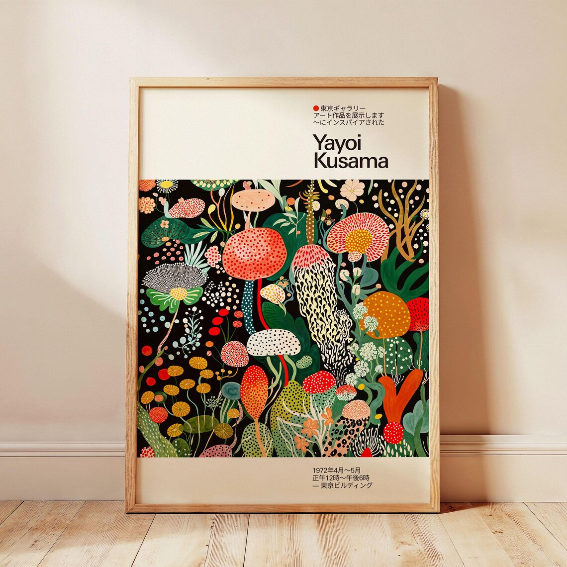 Japandi Flora Art Print, Abstract Botanical Poster