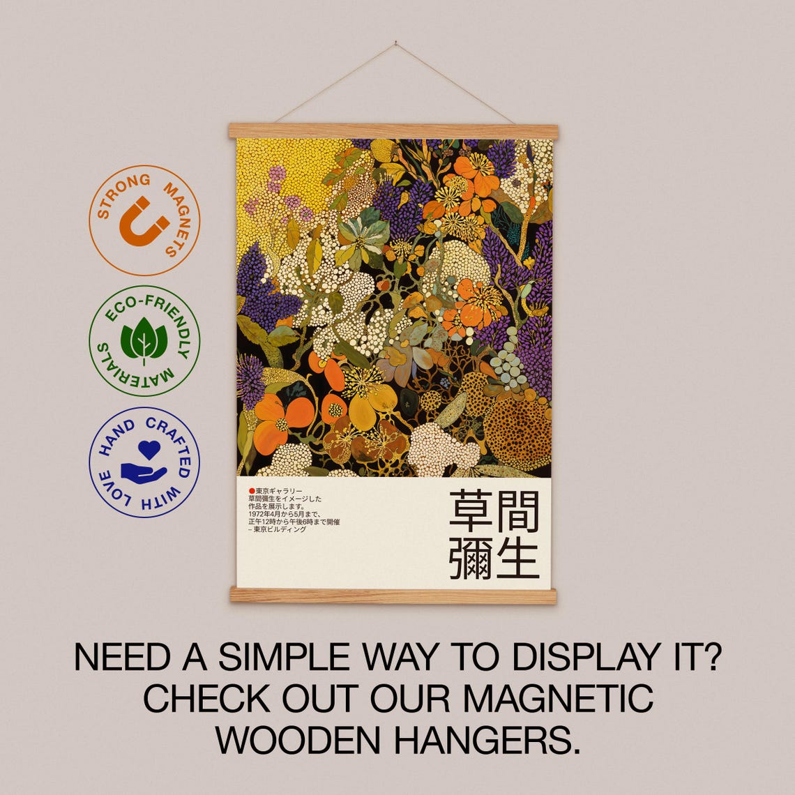 Yayoi Kusama Inspired Purple Orange Night Bloom Flower Poster - Image 2