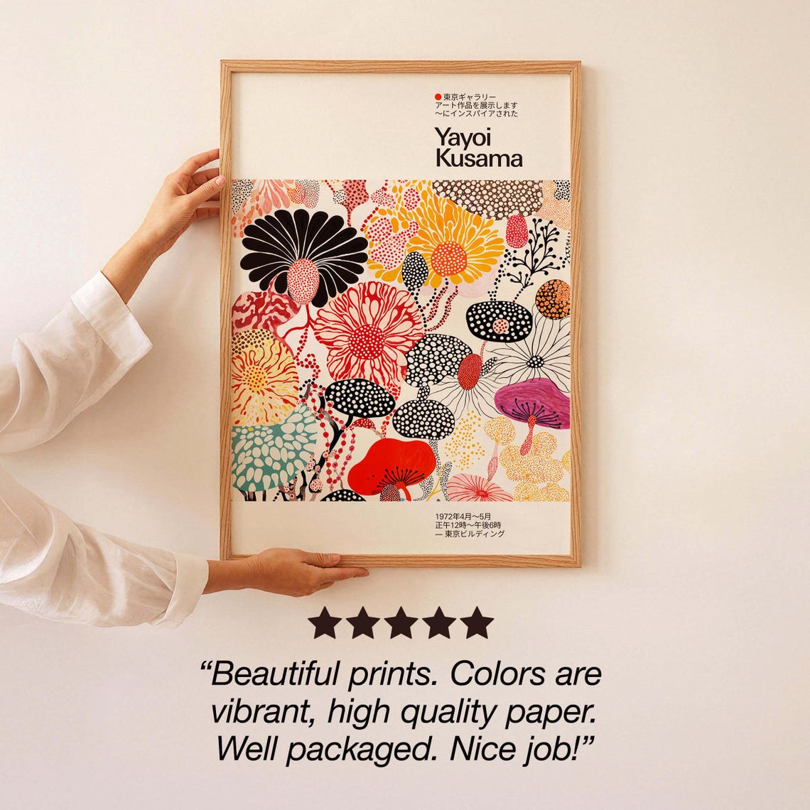 Yayoi Kusama Inspired Bold Botanical Blossom Flower Garden Poster - Image 3